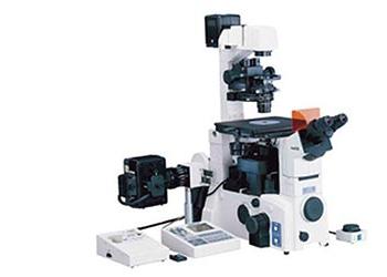 the Nikon TE 2000 Fluorescence microscope